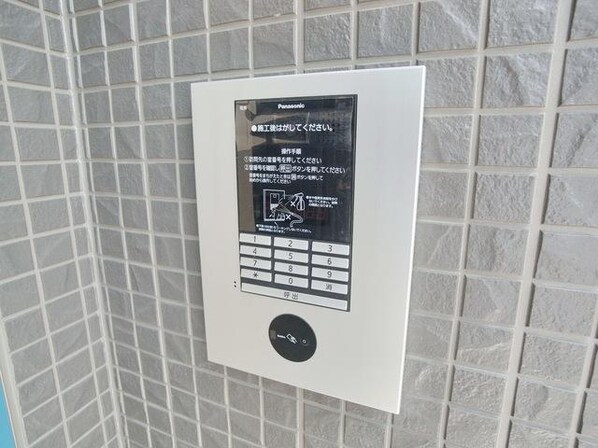 コゥジーコートの物件内観写真